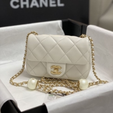 Chanel Stachel Bags